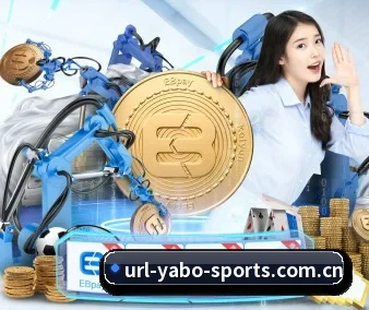 亚博体育 APP 界面